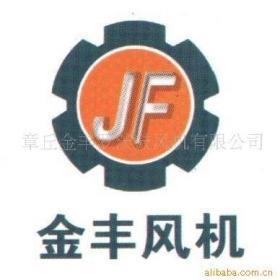 【金丰三叶罗茨风机应用于金属冶炼、真空包装、污水处理等行业价格_金丰三叶罗茨风机应用于金属冶炼、真空包装、污水处理等行业厂家】- 