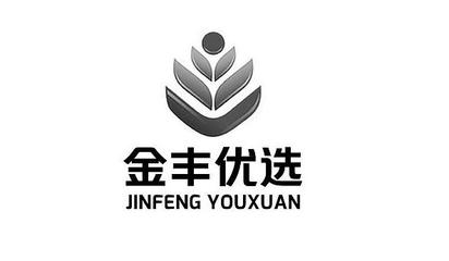 金丰优选商标查询