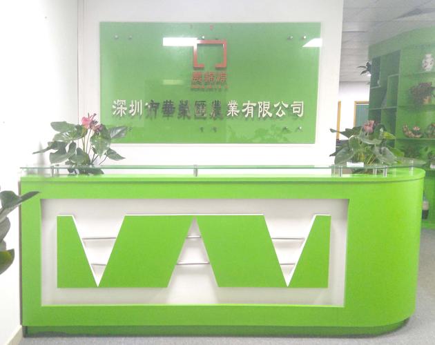 那安全不是用说的啊,来看看他们怎么体现安全 1,工厂完全按照iso
